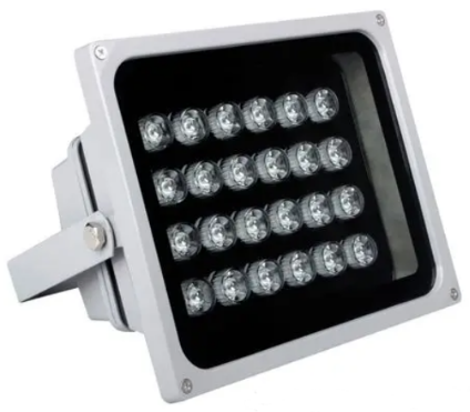 [HQ20W] Reflector 20W 3500K