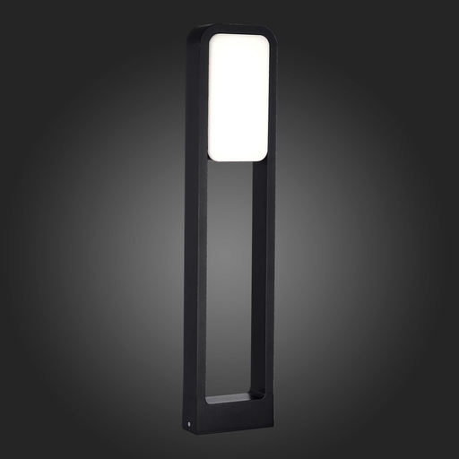 [HY12BW] Lámpara de jardín Beacon 12W 2CCT