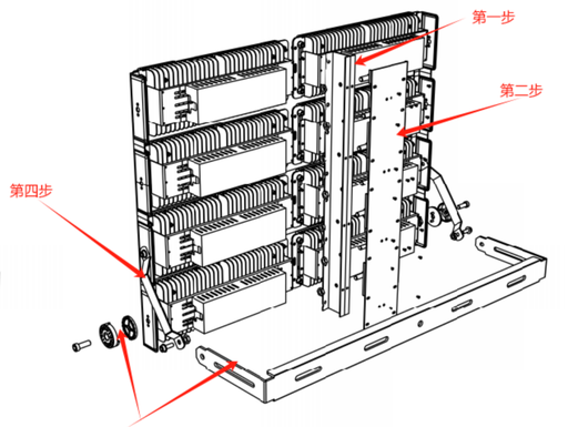 [RHF8] Marco de soporte 8 cabezales para Reflectores Helios