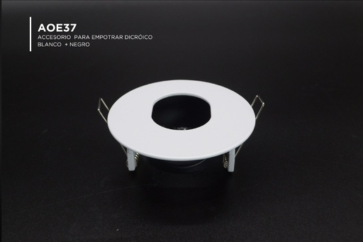 [AOE37] Accesorio circular para empotrar dicróico Blanco + Negro