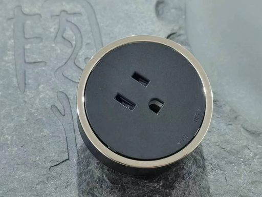 [TIC01] Interruptor Toma E-TRACK